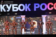 Кубок России по бодибилдингу - 2025