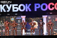 Кубок России по бодибилдингу - 2025