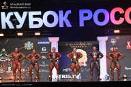 Кубок России по бодибилдингу - 2025