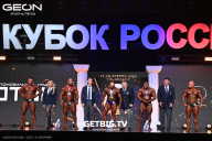 Кубок России по бодибилдингу - 2025