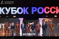 Кубок России по бодибилдингу - 2025