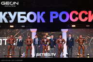 Кубок России по бодибилдингу - 2025