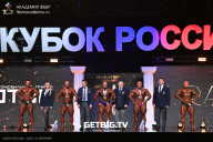 Кубок России по бодибилдингу - 2025