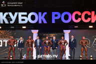 Кубок России по бодибилдингу - 2025