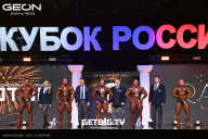 Кубок России по бодибилдингу - 2025