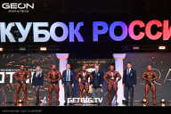Кубок России по бодибилдингу - 2025