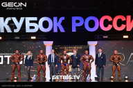 Кубок России по бодибилдингу - 2025