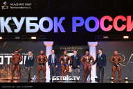 Кубок России по бодибилдингу - 2025