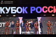 Кубок России по бодибилдингу - 2025