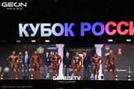 Кубок России по бодибилдингу - 2025