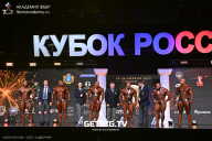 Кубок России по бодибилдингу - 2025