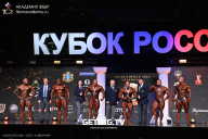 Кубок России по бодибилдингу - 2025