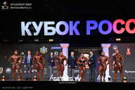 Кубок России по бодибилдингу - 2025