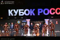 Кубок России по бодибилдингу - 2025