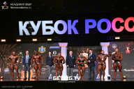 Кубок России по бодибилдингу - 2025