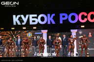 Кубок России по бодибилдингу - 2025