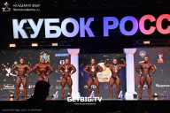 Кубок России по бодибилдингу - 2025