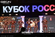Кубок России по бодибилдингу - 2025