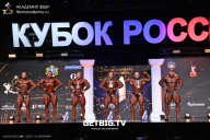 Кубок России по бодибилдингу - 2025