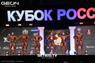 Кубок России по бодибилдингу - 2025
