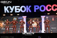 Кубок России по бодибилдингу - 2025