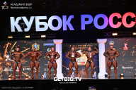 Кубок России по бодибилдингу - 2025