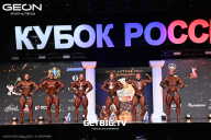 Кубок России по бодибилдингу - 2025