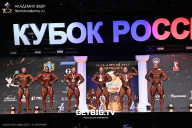 Кубок России по бодибилдингу - 2025