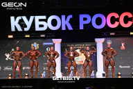 Кубок России по бодибилдингу - 2025