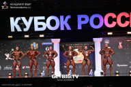 Кубок России по бодибилдингу - 2025
