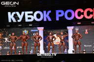 Кубок России по бодибилдингу - 2025