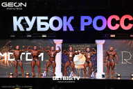Кубок России по бодибилдингу - 2025