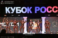 Кубок России по бодибилдингу - 2025