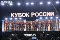 Кубок России по бодибилдингу - 2025