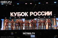 Кубок России по бодибилдингу - 2025