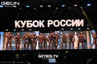 Кубок России по бодибилдингу - 2025