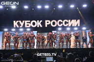 Кубок России по бодибилдингу - 2025
