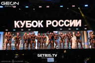 Кубок России по бодибилдингу - 2025