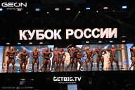 Кубок России по бодибилдингу - 2025