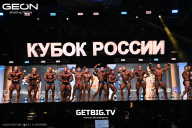 Кубок России по бодибилдингу - 2025