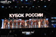 Кубок России по бодибилдингу - 2025