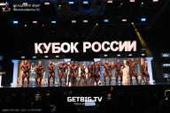 Кубок России по бодибилдингу - 2025