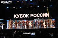 Кубок России по бодибилдингу - 2025