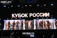 Кубок России по бодибилдингу - 2025