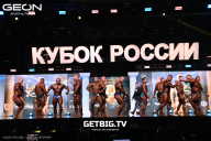 Кубок России по бодибилдингу - 2025