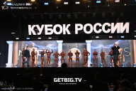 Кубок России по бодибилдингу - 2025