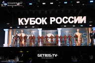 Кубок России по бодибилдингу - 2025