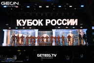 Кубок России по бодибилдингу - 2025