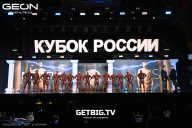 Кубок России по бодибилдингу - 2025