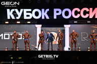 Кубок России по бодибилдингу - 2025